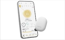 女性の不調（※1）を原因からサポート！パナソニックから、体調ナビゲーションサービス「RizMo」がスタート