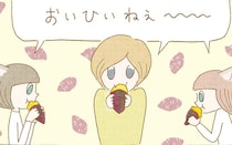 秋っていいね～！ やきいも、きのこキッシュ、ぶどうのゼリーと秋の味覚で広がる空想の世界／saudade(15)