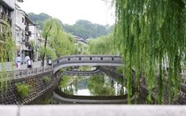 あの人の“推し町歩き”　兵庫県・城崎温泉