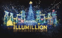 さがみ湖MORI MORIで、関東最大級・約600万球のイルミがきらめく「さがみ湖イルミリオン」開催。「たまごっち」とのコラボも