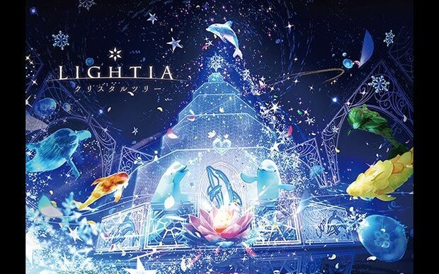 横浜・八景島シーパラダイスのクリスマスイベント「SEAPARADISE Christmas」。没入型ナイトパフォーマンスやペンギンのパレード