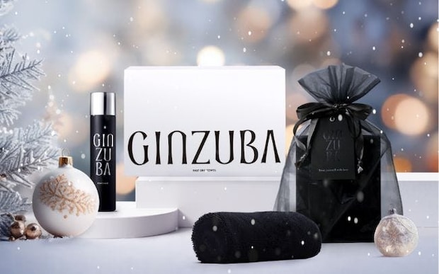 プロのヘアケアを自宅でかなえるGINZUBA（ギンズバ）から、ホリデー限定コフレが発売！