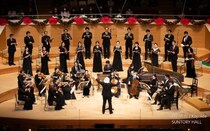 25回目を迎えるクリスマスの風物詩！「サントリーホール クリスマスコンサート 2025」