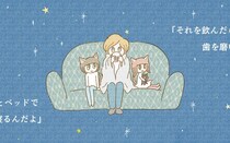 風邪をひいて寝込んでしまった夜。お父さんがたまご酒を作ってくれた夢をみて…!?／saudade(18)