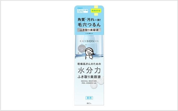汚れを一掃し、毛穴つるん！乾燥さんから、ふき取り美容液「薬用水分力ふき取りエッセンス」が発売
