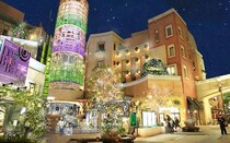 川崎駅前のラ チッタデッラで開催。“キレイ”をテーマにした、冬のイルミネーション「Diventa Bella/Bello!」