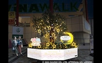 海老名の人気商業施設・ビナウォークで、「リトルツインスターズ」とコラボしたクリスマスイルミネーション＆抽選会