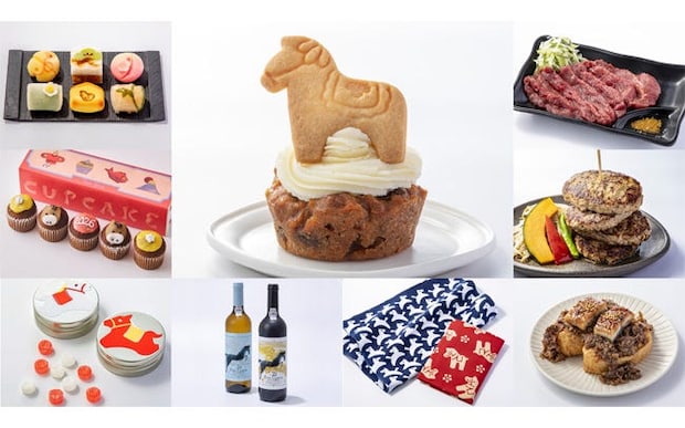 2026年の干支“午”をモチーフにした商品と、ウマウマな馬力グルメが勢揃い！「グランスタ東京」の新年の幕開けを彩るフェア開催