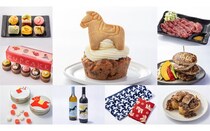 2026年の干支“午”をモチーフにした商品と、ウマウマな馬力グルメが勢揃い！「グランスタ東京」の新年の幕開けを彩るフェア開催