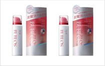 全方位ツルツルの歯へ！日本初（※1）エアゾールタイプの炭酸（※2）泡ハミガキ、BUBLOS（バブロス）が発売