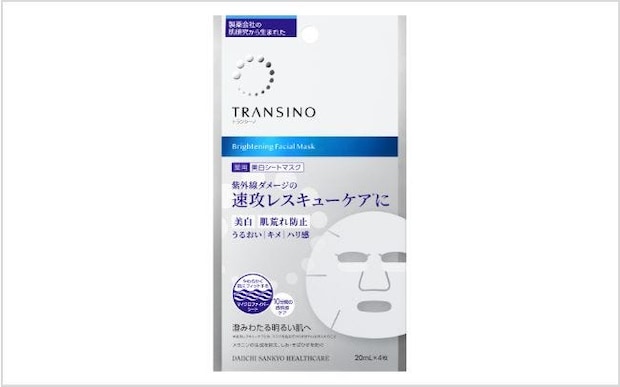 トランシーノから、薬用美白（※1）シートマスク「トランシーノ薬用ブライトニングフェイシャルマスク」が発売