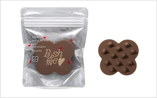 毎年好評!ukaのチョコレートケンザンが、「Push Me?」のメッセージで新登場