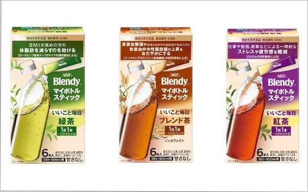 「ブレンディ(R)」 マイボトルスティックから、初の機能性表示食品である"いいこと毎日"シリーズが発売！