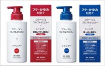 コラージュフルフルから、新シリーズ「コラージュフルフルプラスシリーズ」が発売！