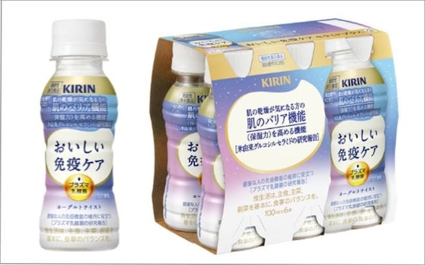 キリンビバレッジから、免疫ケアと肌のバリア機能を高める機能性表示食品「キリン おいしい免疫ケア セラミドプラス」が発売