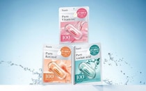 Yunth史上最大量（※1）配合の“生”美容液シートマスク「Pure Mask」シリーズが発売！