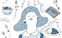 夕方の住宅街をのんびり歩くのが好き。お家の晩ごはんや子どもの汗の匂いに癒されて…／ときどき丁寧に暮らしたい（7）