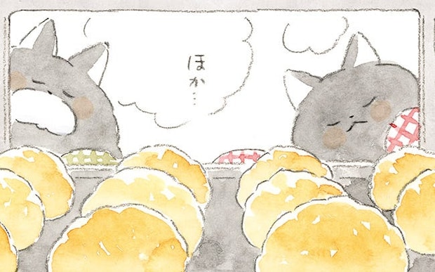 部下に怒ってしまったと落ち込んでいたら…猫たちが励ましてくれて…？／深夜3時のくろねこ喫茶2(9)