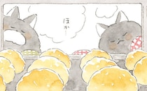 部下に怒ってしまったと落ち込んでいたら…猫たちが励ましてくれて…？／深夜3時のくろねこ喫茶2(9)