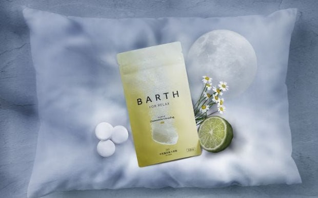 BARTH(バース)から、おやすみ準備にぴったりなやさしい香りの入浴剤が発売!