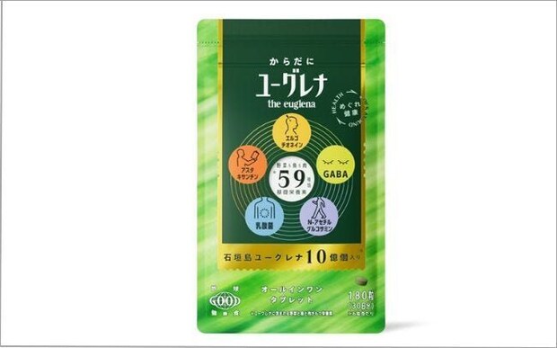ユーグレナから、5つの健康サポートをひとつに集約した"オールインワンサプリメント"が発売!