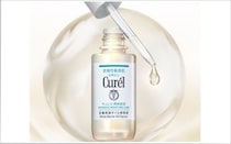 Curelから、過酷乾燥下のごわつき肌に向けた「定着保湿オイル美容液」が発売！
