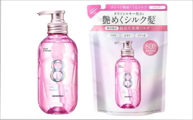 エイトザタラソから、毛先までツヤめく新ライン「エイトザタラソ SR シルキー&リファイン」が発売!