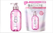 エイトザタラソから、毛先までツヤめく新ライン「エイトザタラソ SR シルキー＆リファイン」が発売！