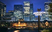 丸の内の夜をホッピング。「TOKYO AfterDark in MARUNOUCHI」で大人の夜遊びを満喫