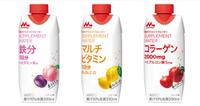 森永サプリメントウォーター