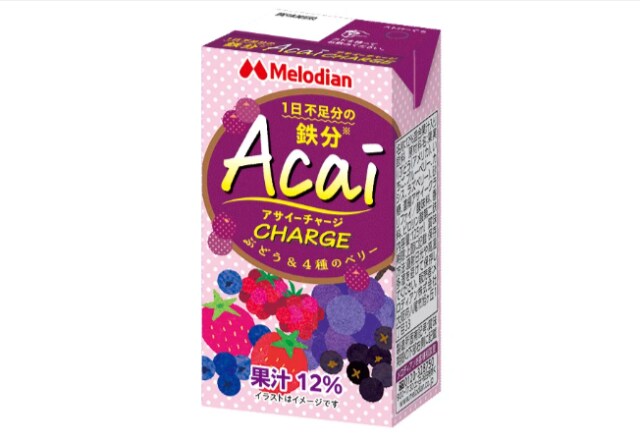 Acai CHARGE