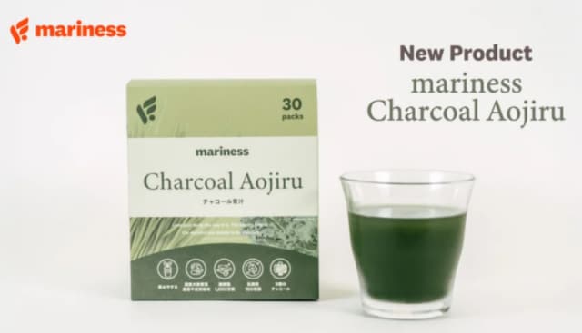 チャコール青汁