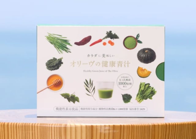 カラダに美味しい オリーヴの健康青汁