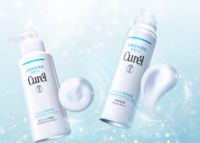 キュレル 潤浸保湿 泡美容液