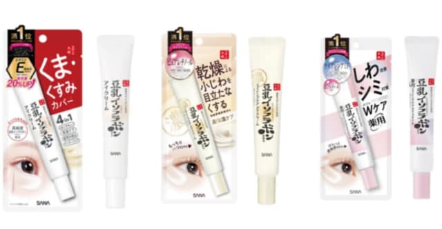 サナ なめらか本舗 アイクリーム