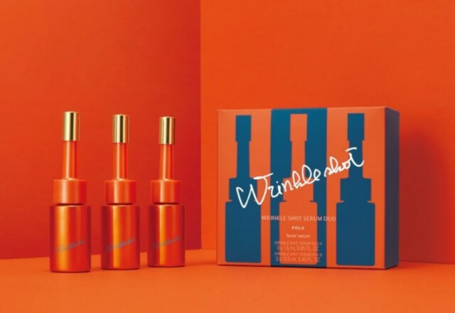 リンクルショット メディカル セラム デュオ