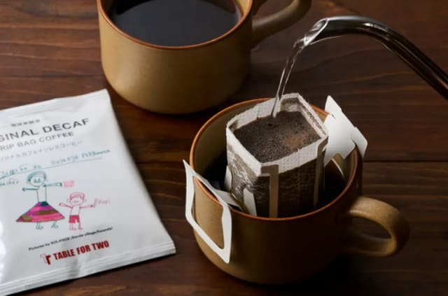 【TFT】ブラジル産豆使用！カフェインレスコーヒー5p