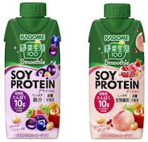 「野菜生活 100 Smoothie」シリーズから、カラダづくりをサポートする新商品が登場