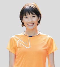 みえ松阪マラソン2025『西谷綾子の初心者向けランニング教室』を10月に開催