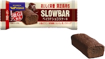 【ブルボン】チョコを練り込んだケーキタイプの“スローバー”「スローバーベイクドショコラケーキ」を2025年9月30日(火)に新発売！