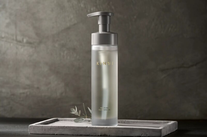 植物と発酵の力でやさしく汚れをオフ！KINUI「モイスチャークレンジングオイル」新登場