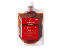 サイボクの新提案！ハンバーグをワンランク上の味わいにする「ハンバーグソース デミグラス」2025/10/12(日)新発売