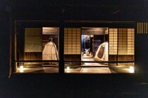 日本民家集落博物館の『古民家ナイトキャンプ』2025/11/22(土)-11/23(日)に開催！10/27(月)より募集開始 ～秋の夜長に、重要文化財に泊まれる特別な体験～