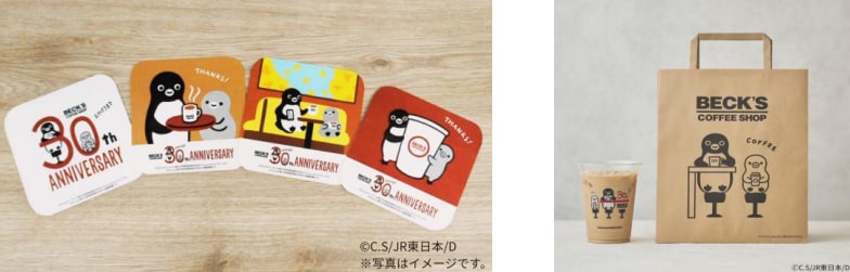 30周年記念!ベックスコーヒーショップがオリジナルコースターをプレゼント