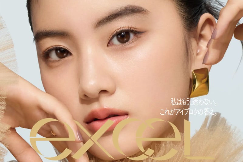 累計販売数2,400万本超え！「エクセル」ベストセラーアイブロウがこの秋進化