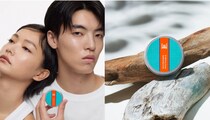 自分史上最高の艶肌に！「wood-ness」サステナブルな次世代CCクリーム発売