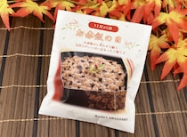 2025年11月23日「お赤飯の日」にお赤飯文化の啓発 ～ 明治神宮 参道「フォレストテラス明治神宮」脇にて ～