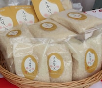 彩の国 米フェスタ in TOKYO～埼玉のお米を学ぶ！～ 2025年11月25日から11月28日にかけて開催