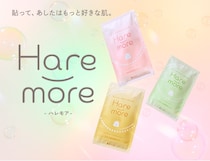 期間限定のお得なセットも！よーじやが、選べるフェイスマスクシリーズを新発売