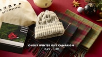 オリジナルウィンターギフトや2,000円分のクーポンをプレゼント！「ONOFF WINTER CAMPAIGN」2025年11月20日から2026年1月20日まで開催